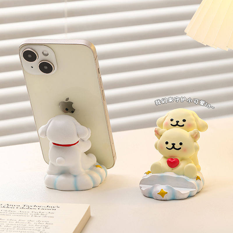 小狗手机支架可爱创意办公室工位好物桌面装饰摆件治愈生日小