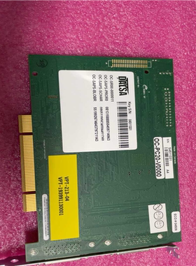询价CORECOIMAGING工业图像采集卡OC-PC20-V