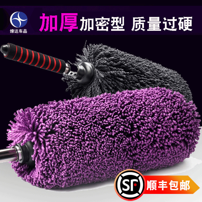 软毛汽车掸子可伸缩蜡拖除尘拖把车刷车用扫灰擦车神器毛刷子用