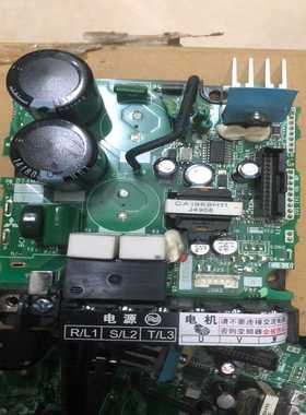 D74HA0·75A-lS-A未使用过询价