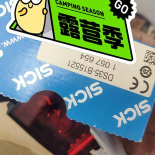 B15521测距传感器 德国SICKDS35 1057654 星慕电子