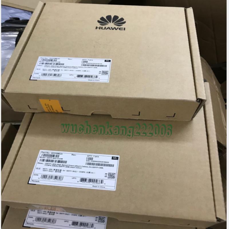芬芳原厂全新华为QSFP-40G-CU5M3M QSFP+高速电缆5米堆叠线023*