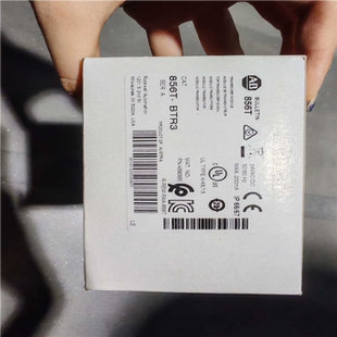 Horn Hupe 型号：856T 询价 16口 AB报警器