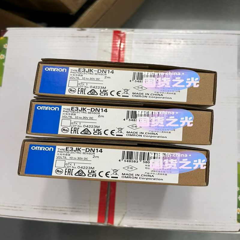 E3JK-DN14 光电开关  ~议价