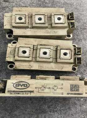 (询价)BG300B12LY2-1，300A1200V，IGBT，变