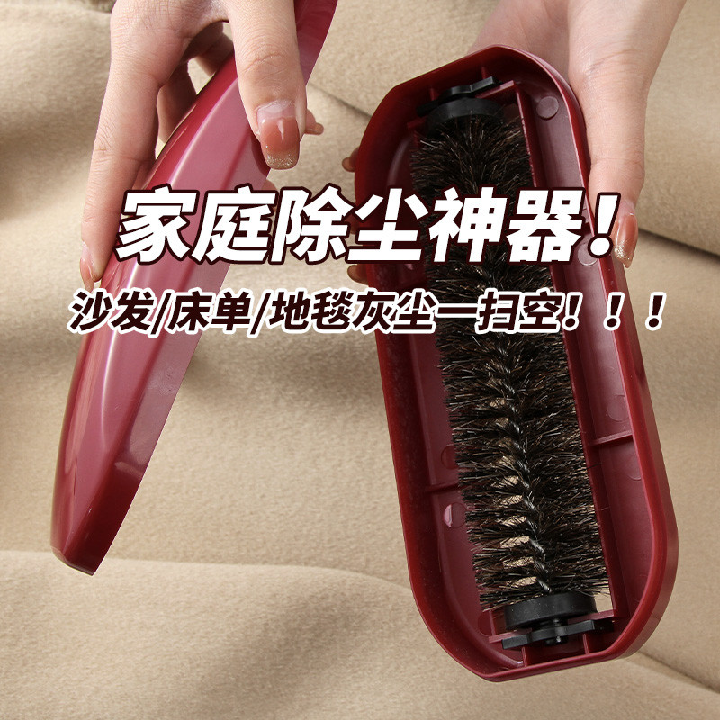 韩国扫床神器家用床刷清理床单刷床毛刷吸灰除尘刷清洁吸尘扫