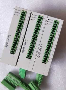 台达PLC  DVP04PT-S，功能正常，已测试，~询价