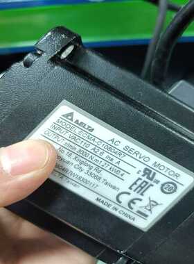 台达400W伺服电机80法兰  ECMA-C10804R7【鑫鑫商铺】