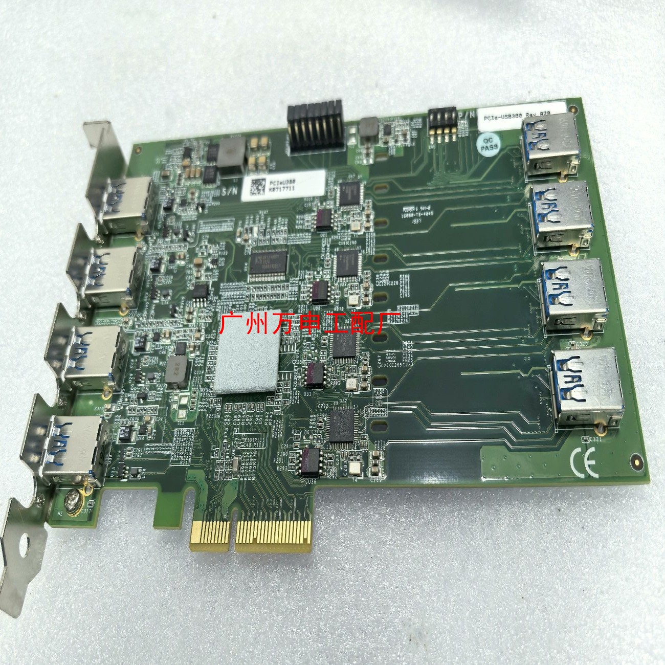 PCIE-USB380 RevA20 图像采集卡 30U【议价】