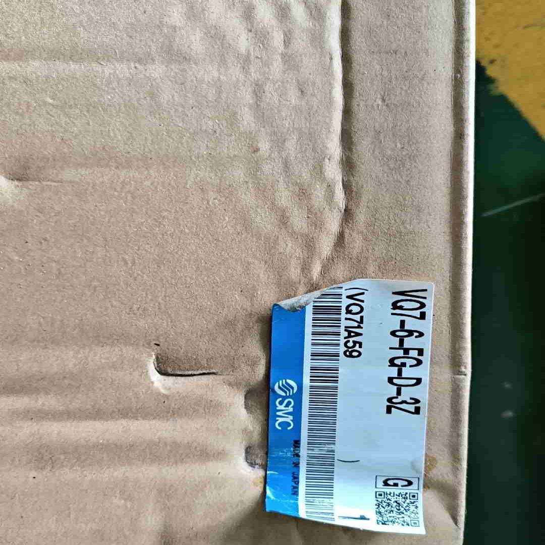 vq7-6-fg-d-3z电磁阀[浩蓉商户]