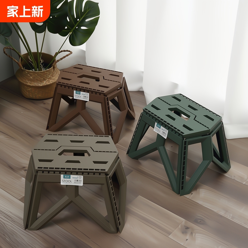 加厚家用折叠凳子简易成人塑料小板凳便携户外钓鱼凳马扎方便收纳