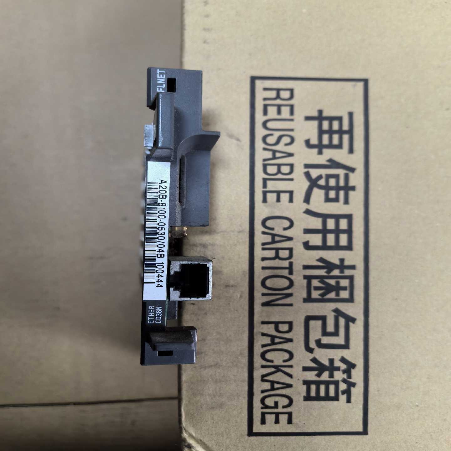 A20B-8100-0530销售~询价