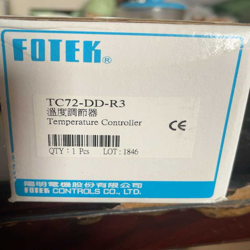 TC72-DD-R3（基数电子）
