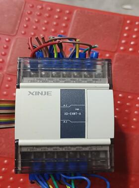 【星慕电子】信捷模块，XD-E4WT-A   ，功能