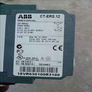 耶耶电子 relay time ABB