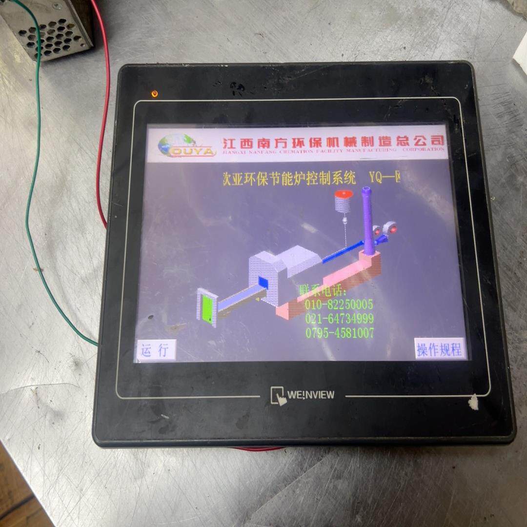 威仑通触摸屏TK6102i  V5WV，外观如图所示，功能完~议价