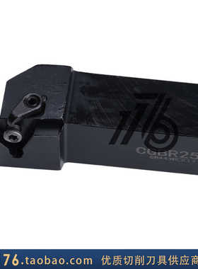 大压板浅槽刀杆CGBR/CGBL2020K43/2525M43替KGBAR/KGBR K22/M22