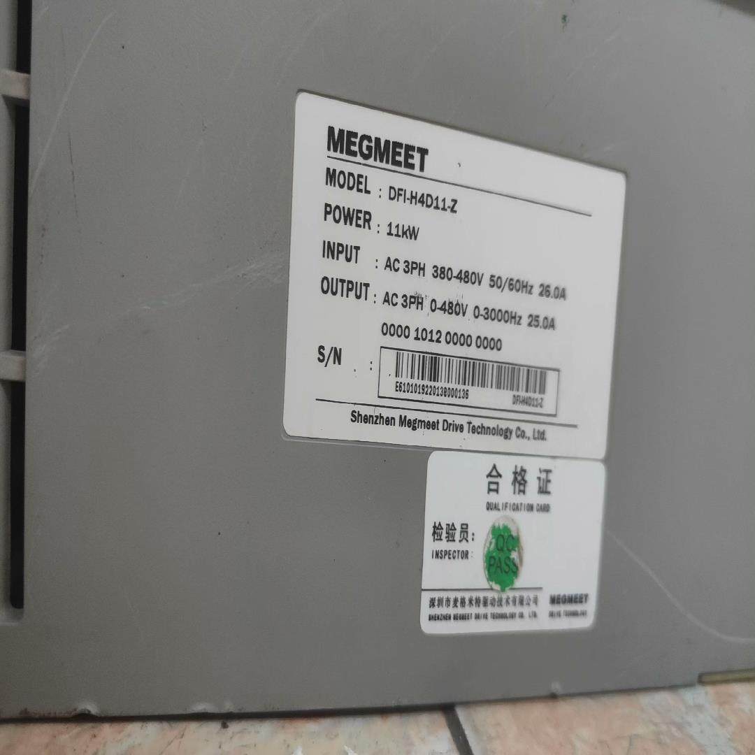 DFI-H4D11-Z麦格米特变频器，塔吊机专用，议价（佳毅工控）