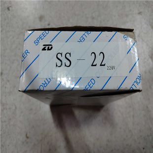 中大交流电机控制器220V分离型SS-22一个，如图~询价