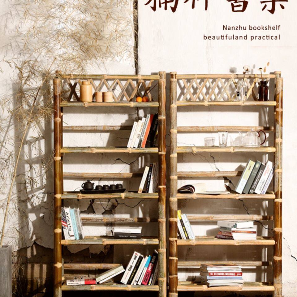 复古见山竹茶柜竹书柜多层书架简易置物架蓄物客厅架楠竹架子套餐