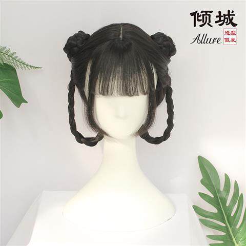 倾诚造型假发中华风罗莉塔假毛汉服古风古装可爱少女整顶假发头套