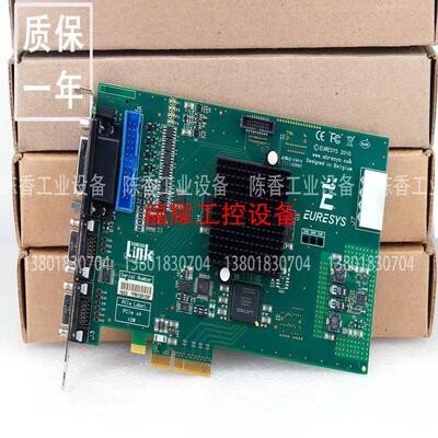 EURESYS grablink full DualBase【询价】