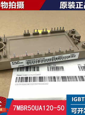 7MBR50UA120-50 7MBR50SB120-50 7MBR75VB120-50 7MBR100U4B120