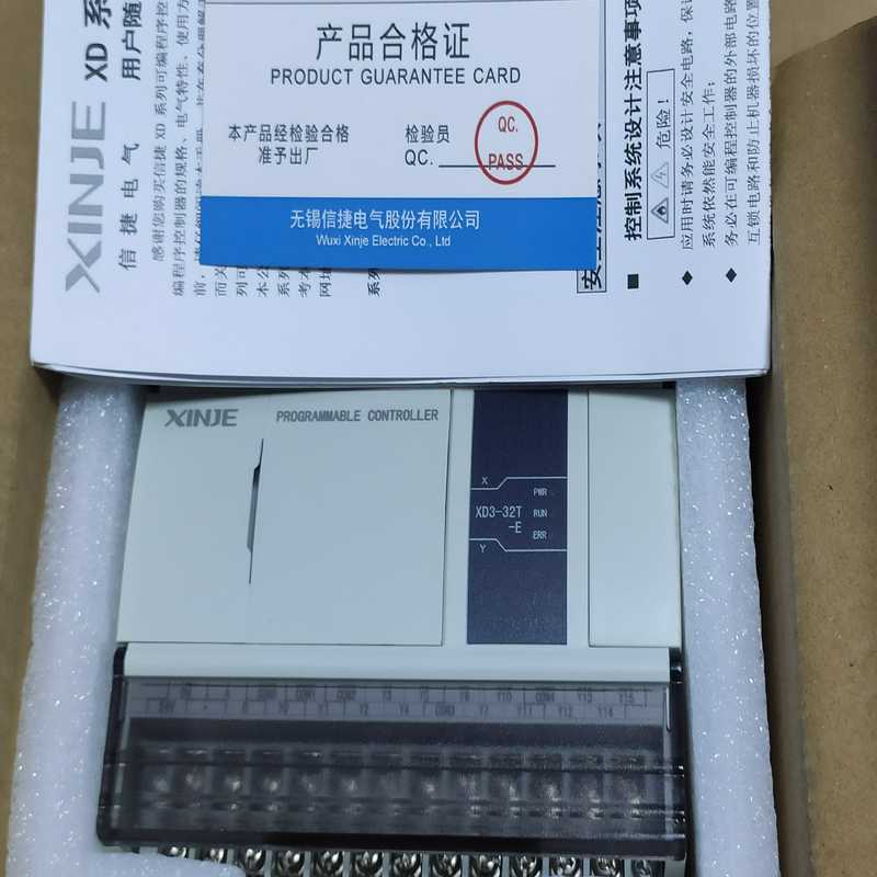 议价信捷PlcXD3-32T-E上机基本呢包适用