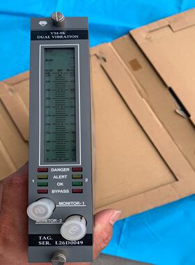 日本SHINKAWA，SEC，VM-5M，DUAL,VIBR拍前询价