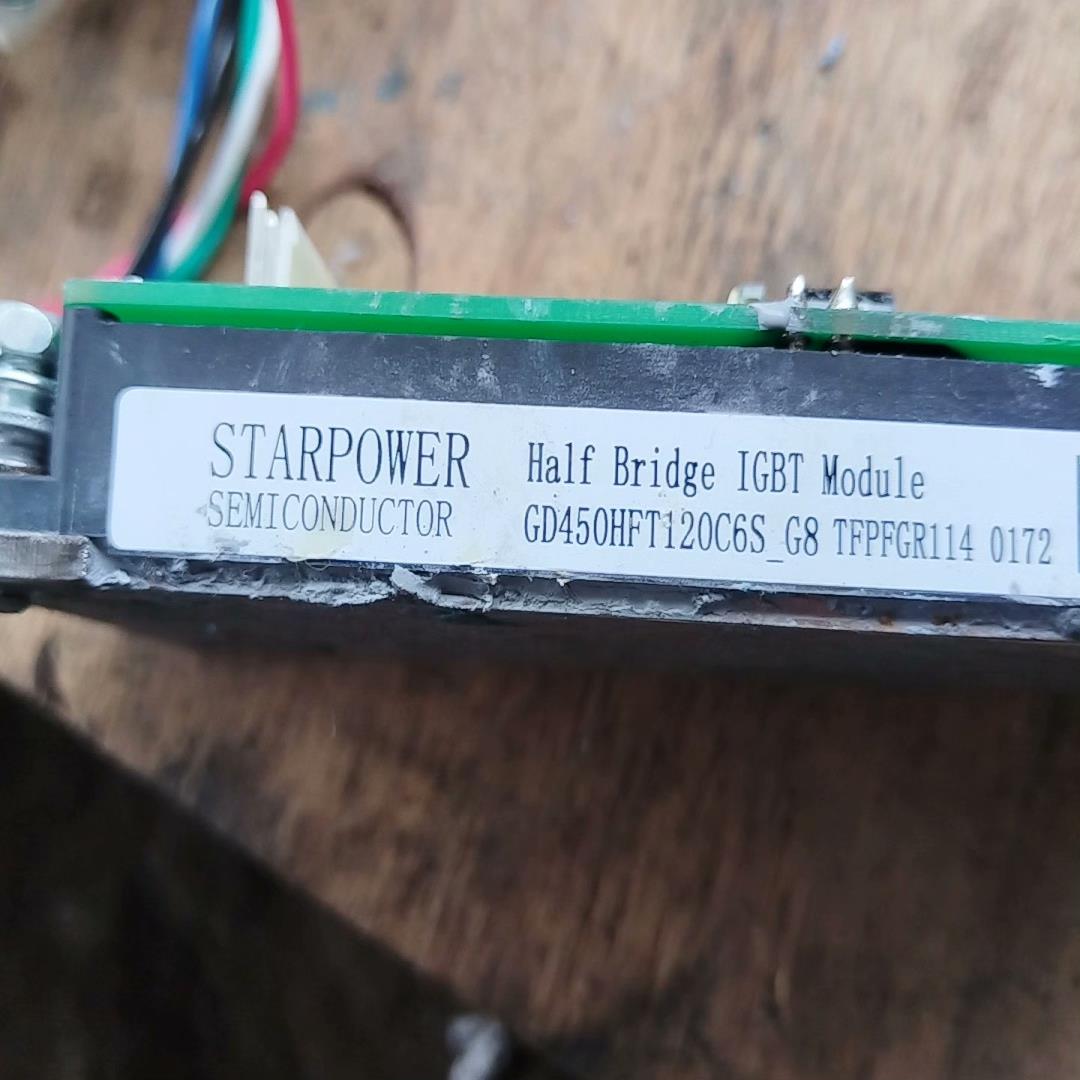 (询价)GD450HFT120C6S测试