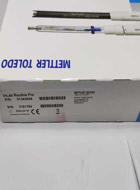 瑞士梅特勒托利多InLab Routine Pro电~询价