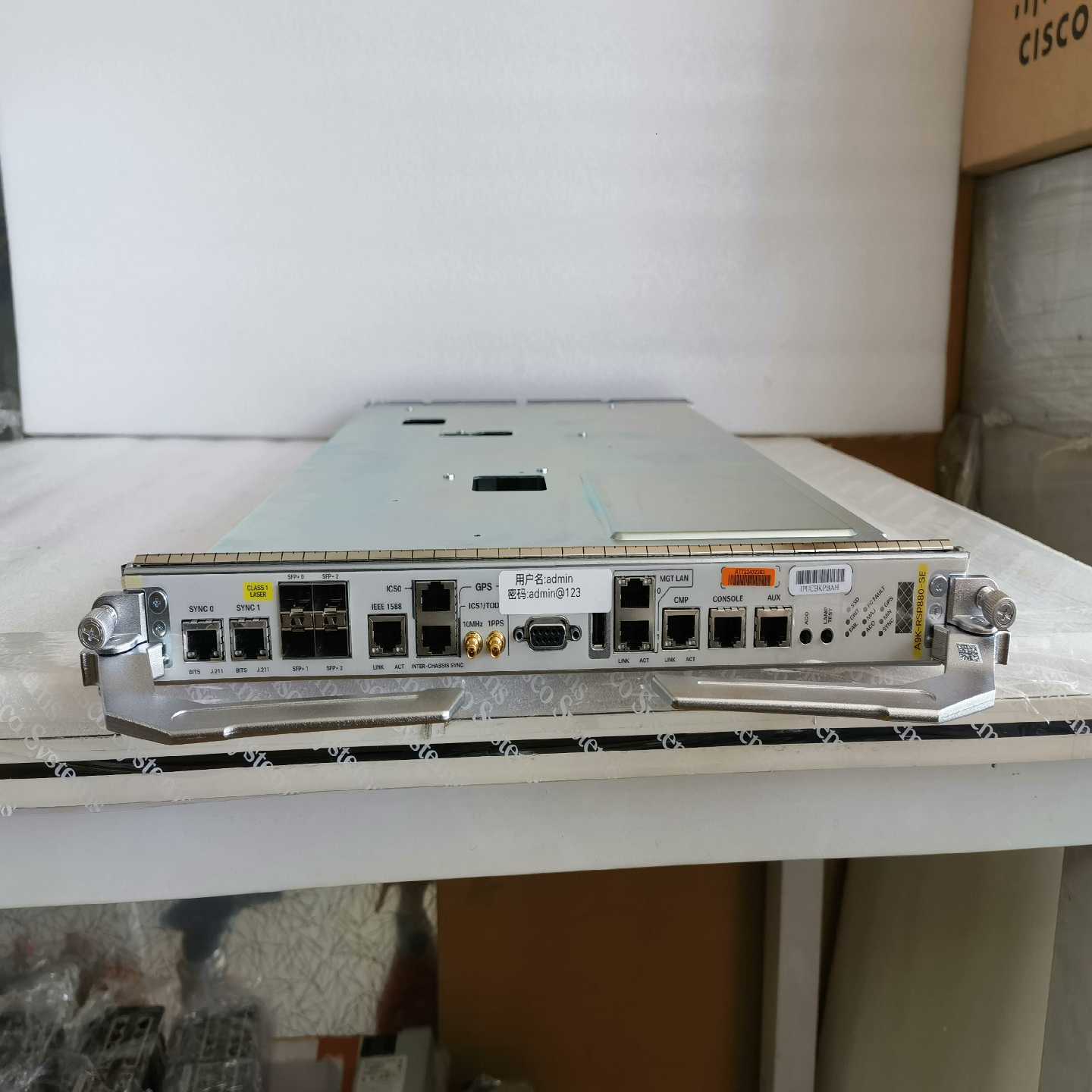 A99-RP2-SE【鑫鑫商铺】