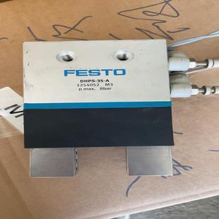 基数电子 费斯托手指DHPS 议价