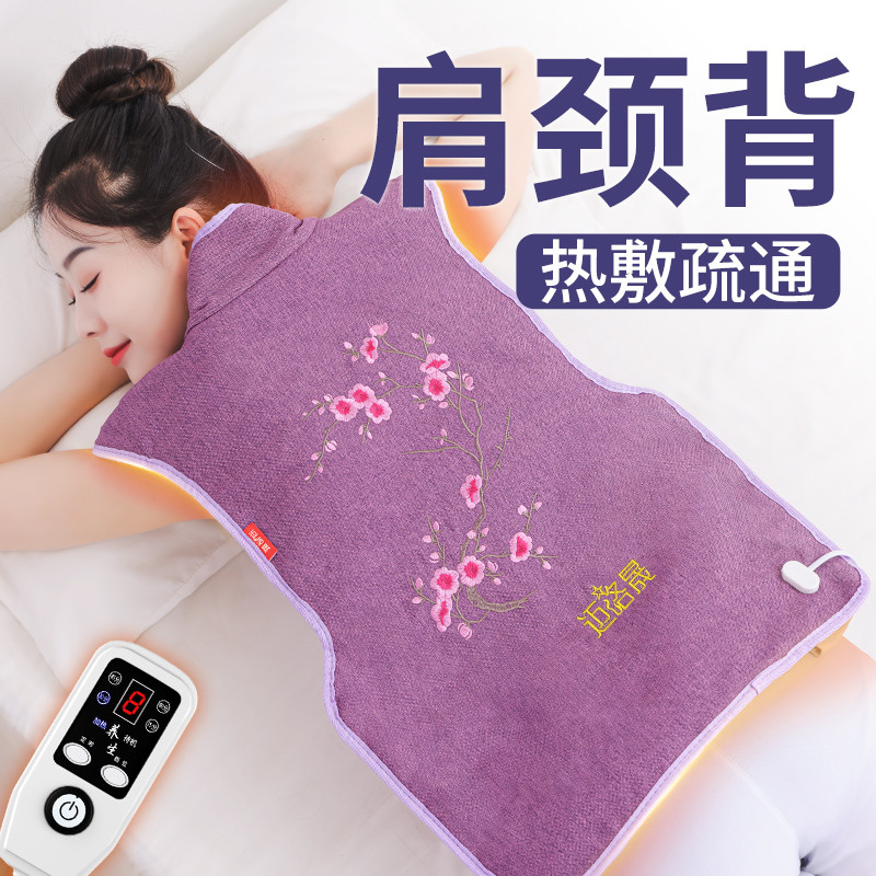 艾灸盒随身灸家用器具新型熏蒸仪器背部后背肩颈热敷包理疗袋
