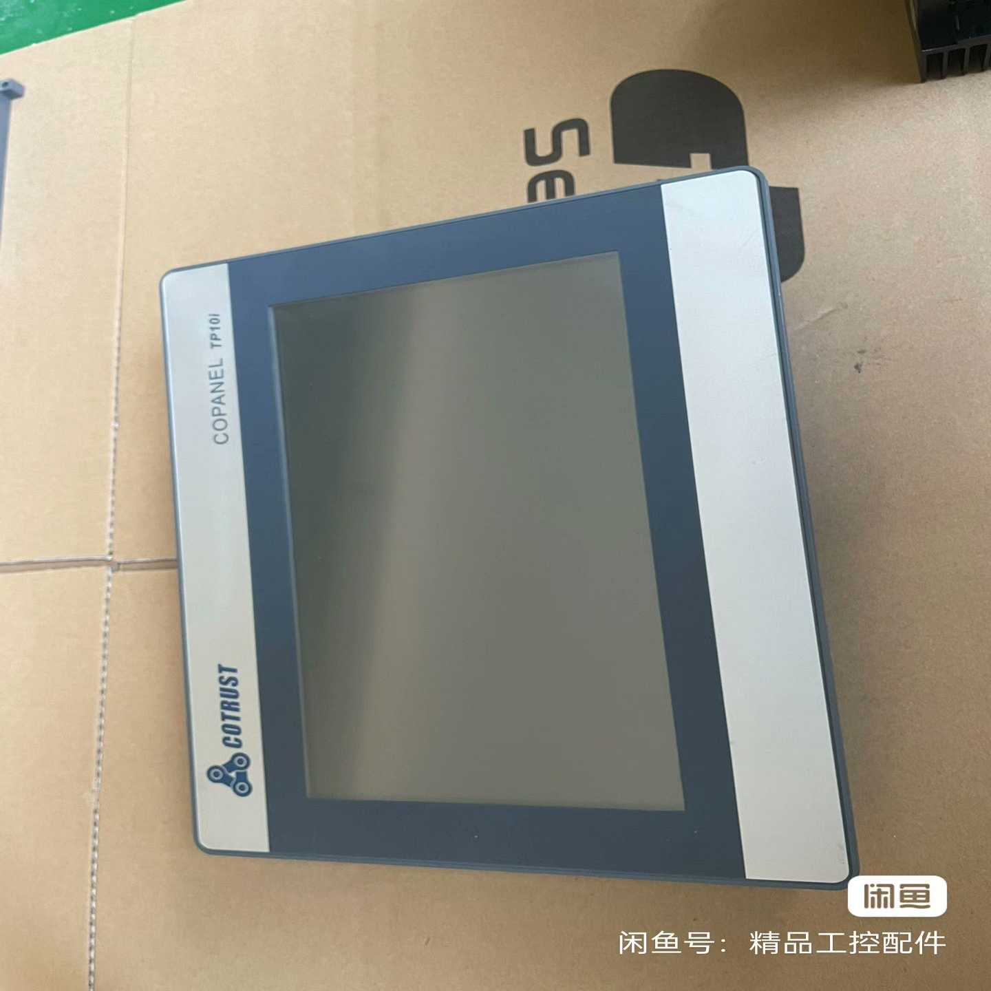 合信TP10I以太网触摸屏CTS6 T10I-CH032【博航商行】