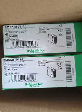 BMXART0414 施耐德全新原装正品，2023年全新原装--议价商品