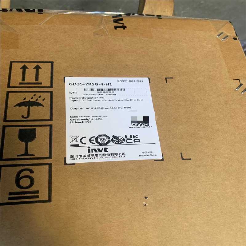 议~英威腾变频器GD35-7R5G-4-H1 380V7.5KW