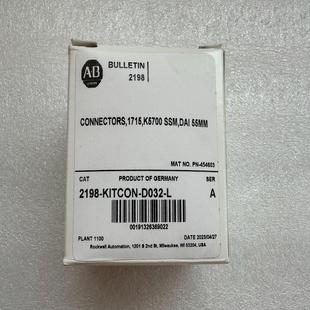 AB罗克韦尔5700系 2198 D032 询价 KITCON