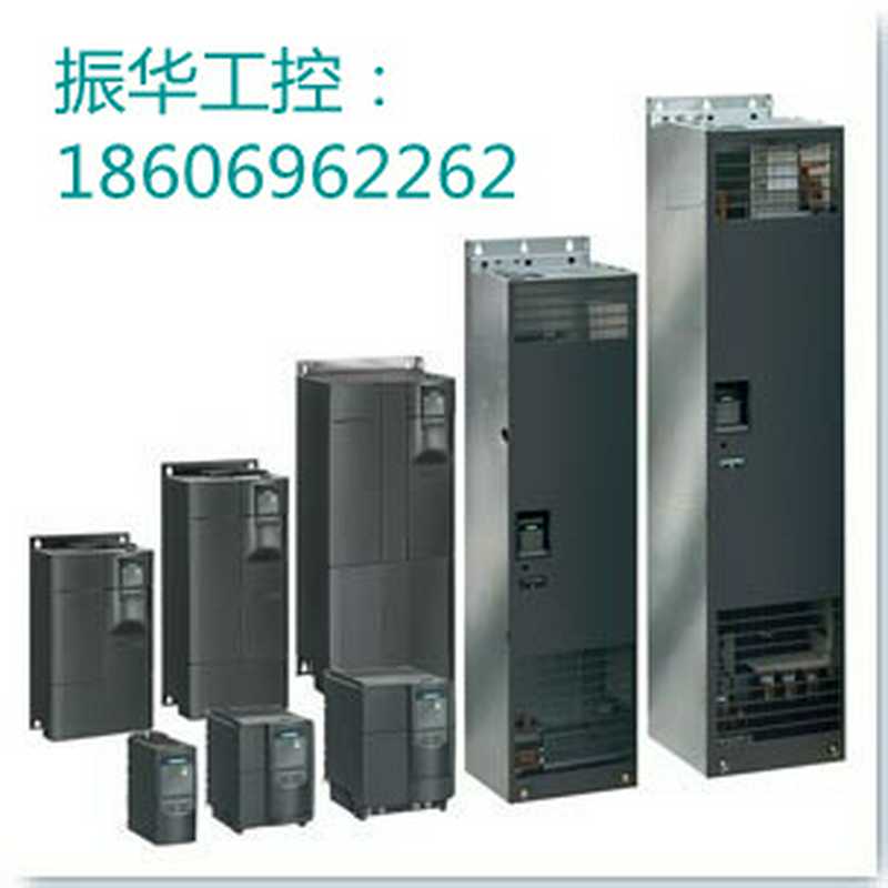 议价-6SE6420-2UD22-2BA1西门子MM420变频J器6SE6420-22BA1/30B