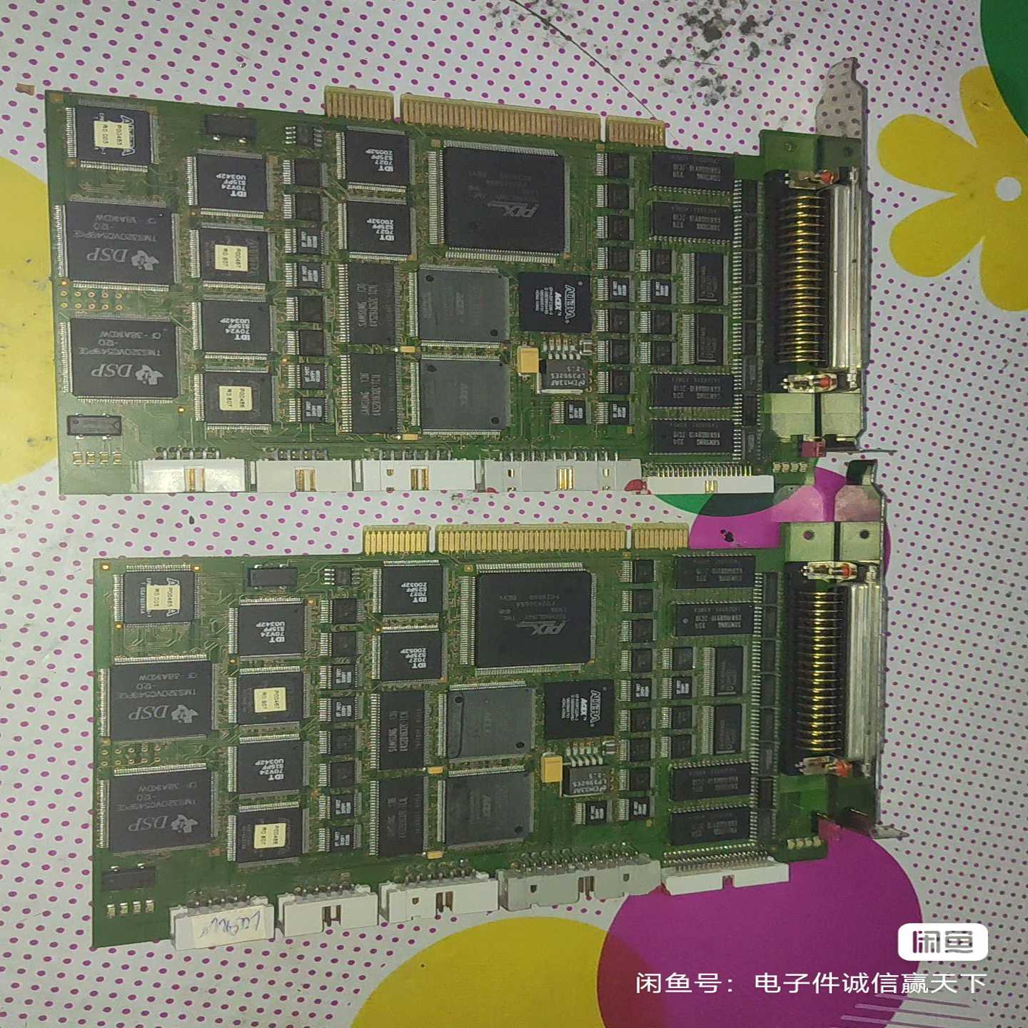询价~沈阳 8片   成色很新  SEO SSC V2.2