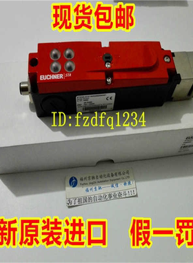 STA4A-2131A024M安士能STA3A-2131A024M 096938原装 现货议价