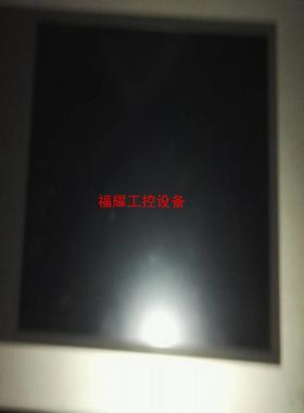 贝加莱15寸工控机5pp5201505-00通电开机显示正【询价】