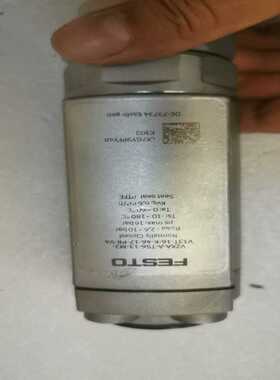 费斯托角阀，VZXA-A-TS6-13-M2-V13T-16（电子设备）
