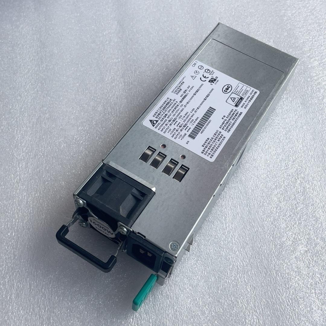 【议价】台达 DPS-1600EB B  CRPS服务器冗余电源1