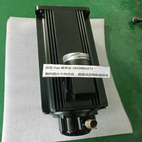 Reroth力士乐电机MHD093C-058-PG1-AA/(胖胖商铺）