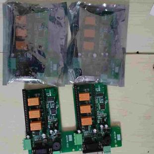 两块未开封 V3.1.电路主板三块 询价 KEYCTR