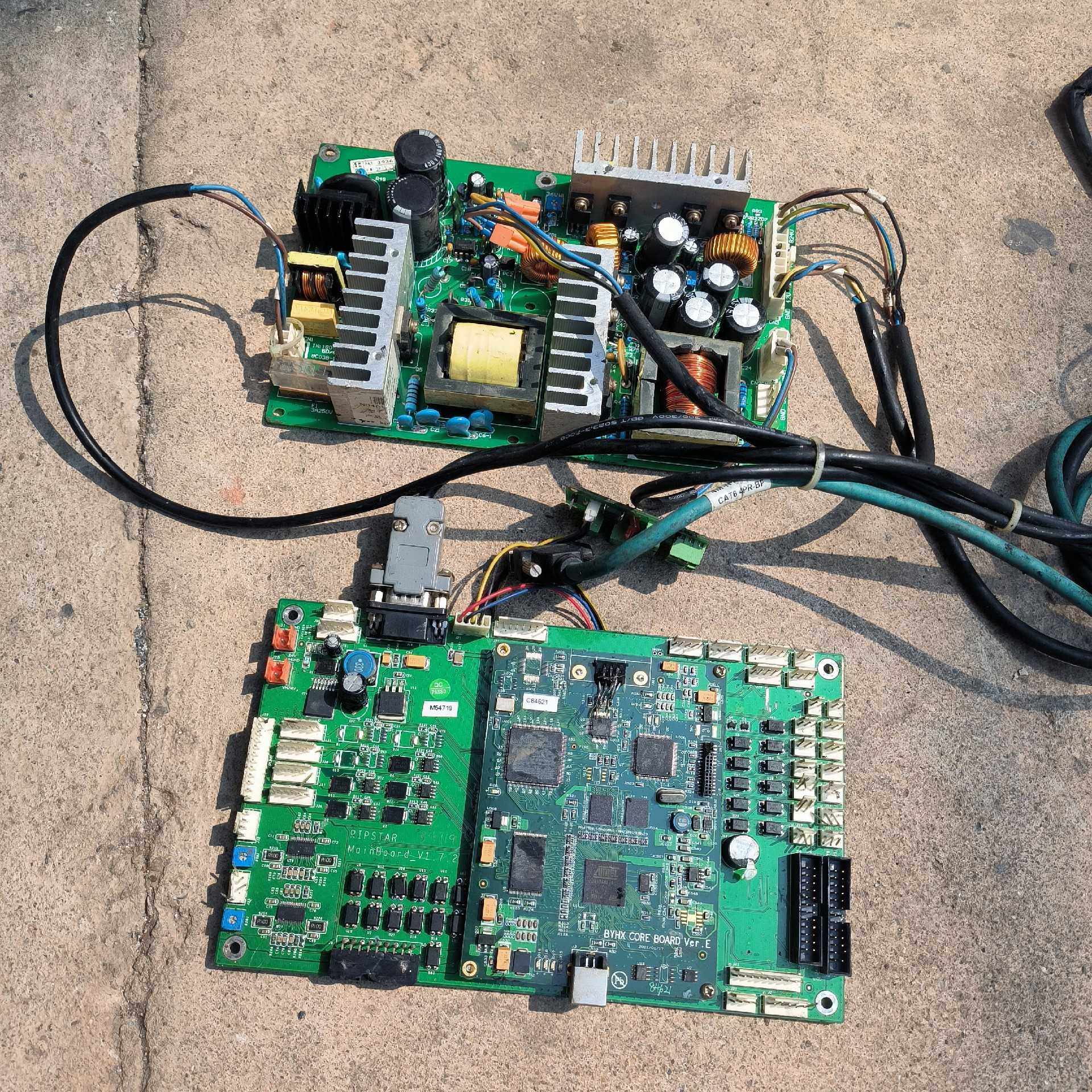 板卡  当配件处理，实物图片，有合适，两个，（地坛设备）