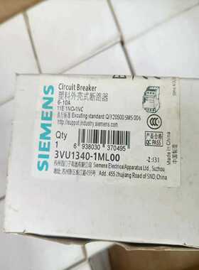 电机断路器 3VU1340-1ML00 6-10A 全~询价