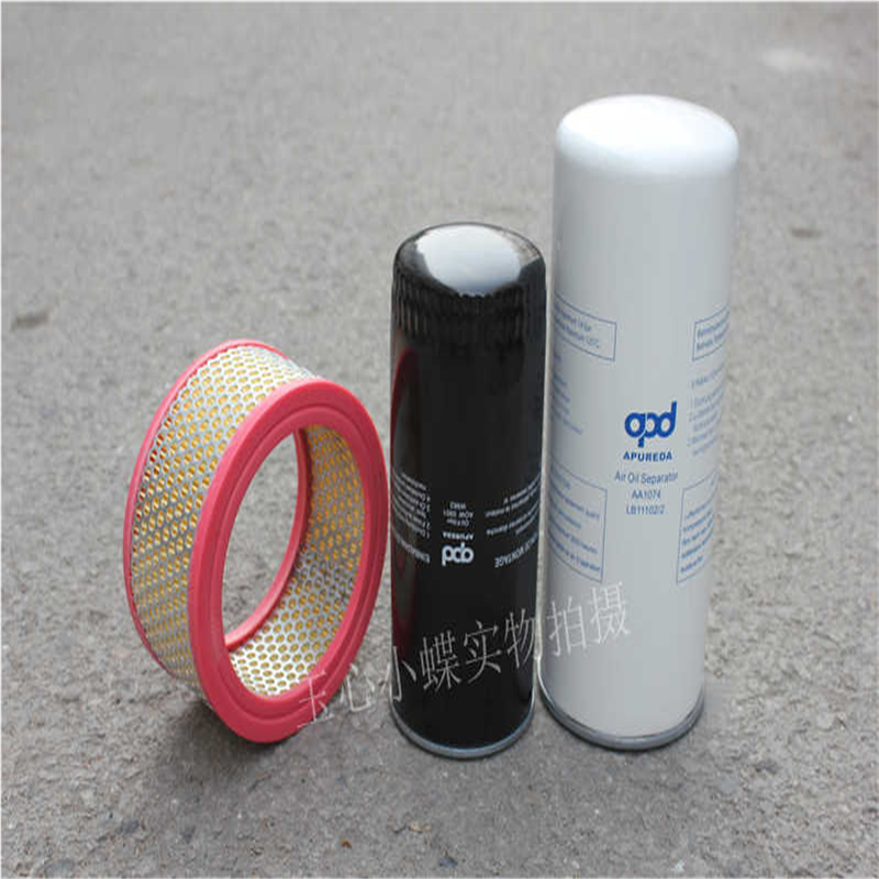 热销SA11A SA15A空气过滤器FS空压机空滤 C1633/1风格 配件