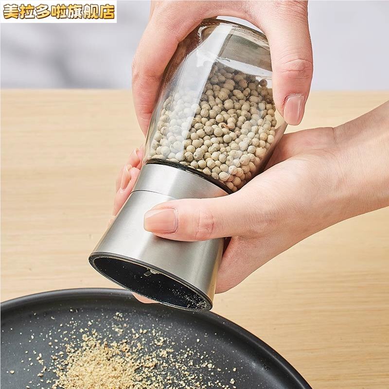 不锈钢胡椒研磨器家用手动陶瓷芯磨糊椒粉神器白花椒研磨瓶调料罐